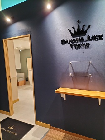 BANANA JUICE TOKYO
